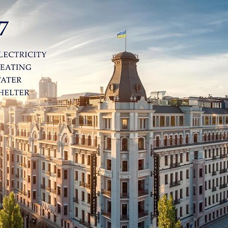 Premier Palace Hotel Kiev Eksteriør bilde