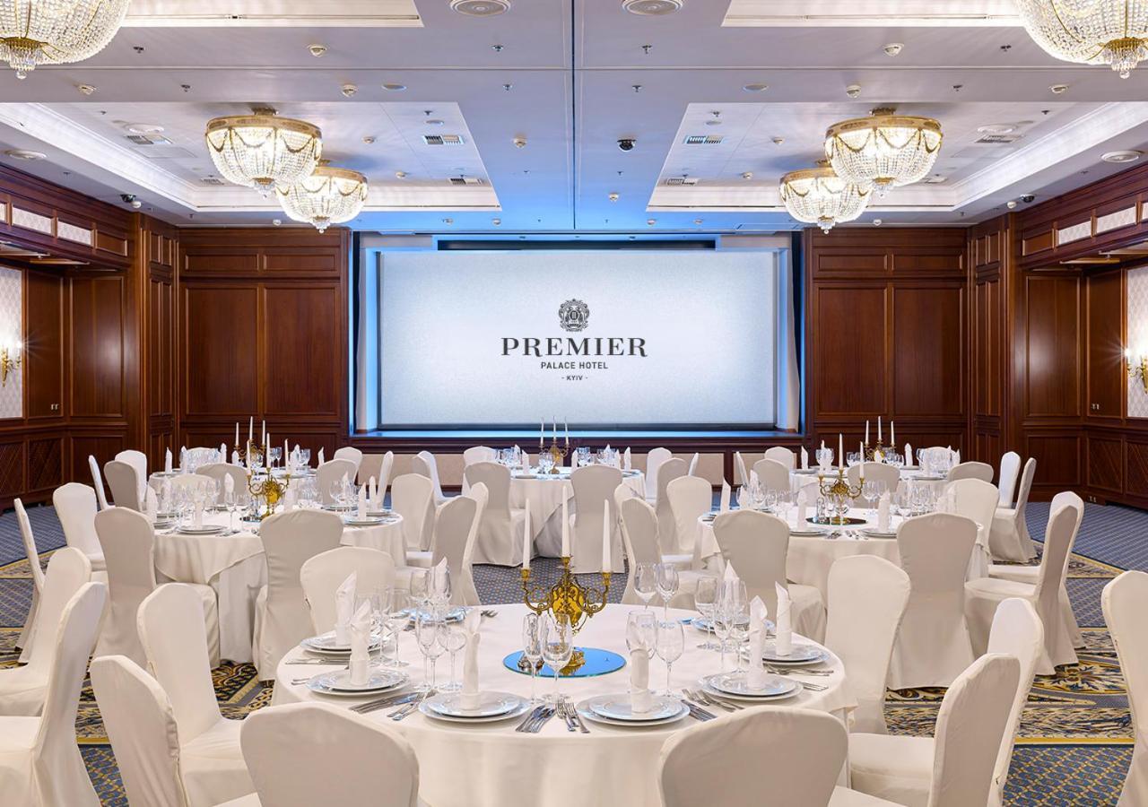 Premier Palace Hotel Kiev Eksteriør bilde