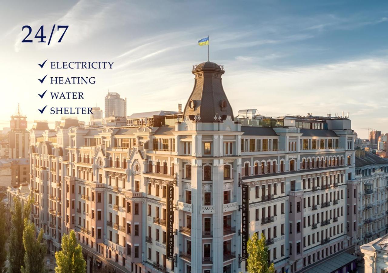 Premier Palace Hotel Kiev Eksteriør bilde
