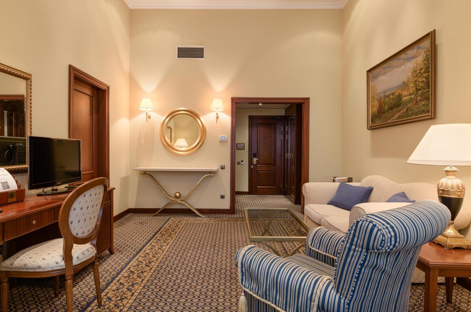 Premier Palace Hotel Kiev Rom bilde